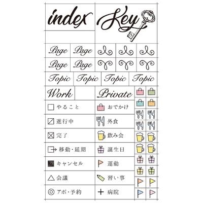 シール カリグラフィー インデックス 日本語 ロフト