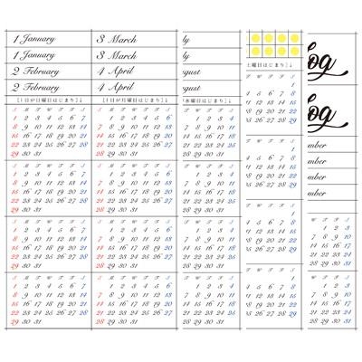 シール カリグラフィー フューチャーログ フリー A5 ロフト