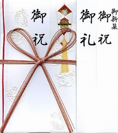 祝儀袋 御祝 短冊付 花丸文 ロフト