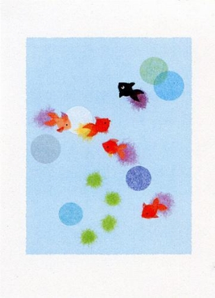 ふみ揃え便箋 ちぎり絵金魚 ロフト