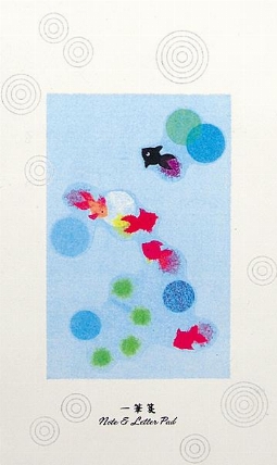 一筆箋 ちぎり絵金魚 ロフト