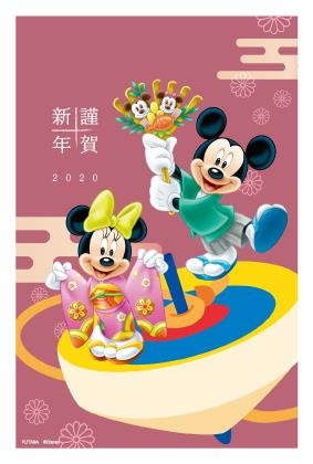 お年玉付き年賀はがき ディズニー 03 3枚入り ロフト