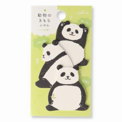 付箋 パンダ 3柄入 ロフト