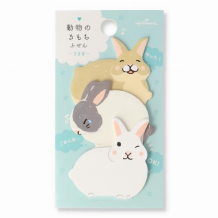 付箋 うさぎ 3柄入 ロフト