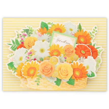 グリーティングカード お見舞い 立体 お見舞い花かご ロフト