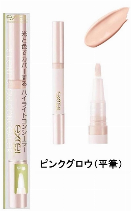 サイレントグロウコンシーラー ピンクグロウ 平筆 ロフト