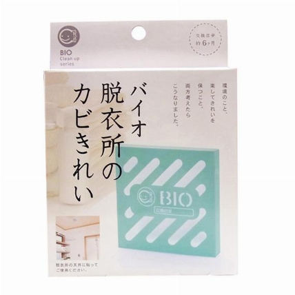 バイオ脱衣所のカビきれい ロフト