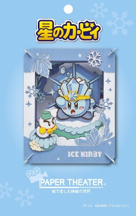 ペーパーシアター 星のカービィ アイスカービィ ロフト