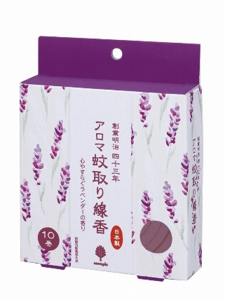 アロマ蚊取10巻 ラベンダー ロフト