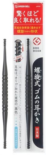 螺旋式 ゴムの耳かき ロフト