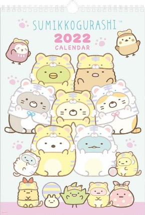 22年1月始まりカレンダー 壁掛 B4 すみっコぐらし ロフト