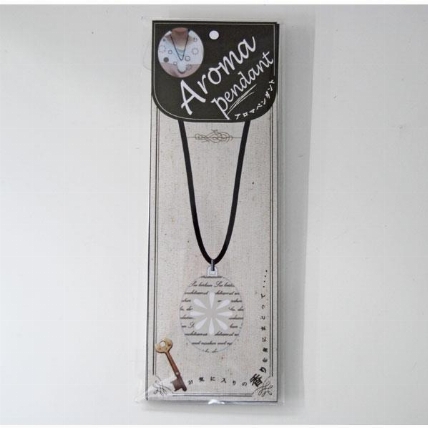 アロマペンダント ブラウン ロフト