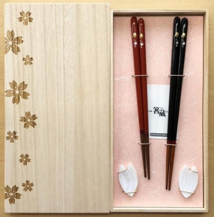 夫婦箸 桜富士 ロフト