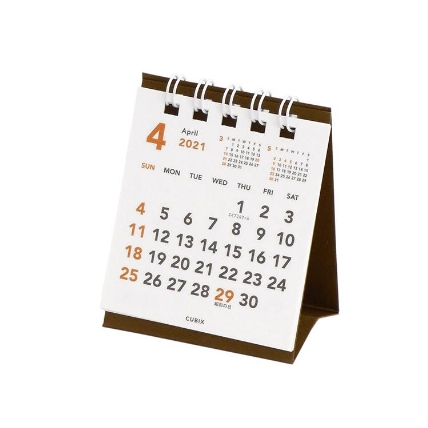 21年4月始まり 卓上 プチプチカレンダー ロフト