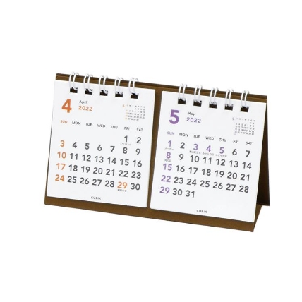 22年4月始まり 卓上 プチプチサイズ 2ヶ月カレンダー ロフト 22年4月始まり 卓上 プチプチサイズ 2ヶ月カレンダー ロフト