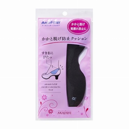 かかと抜げ防止クッション ロフト