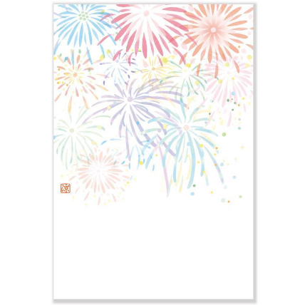 暑中ポストカード 花火 ロフト