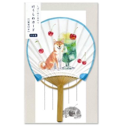 竹うちわ グリーティングカード しばいぬとおやつ クリームソーダ ロフト