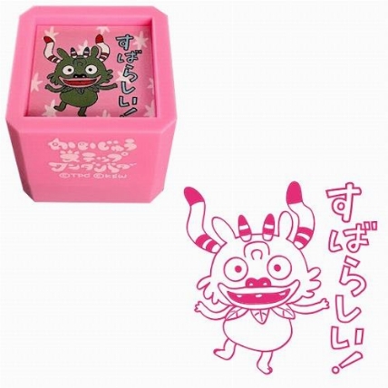 かいじゅうステップ ワンダバダ 浸透印h ミクちゃん ピンク すばらしい ロフト