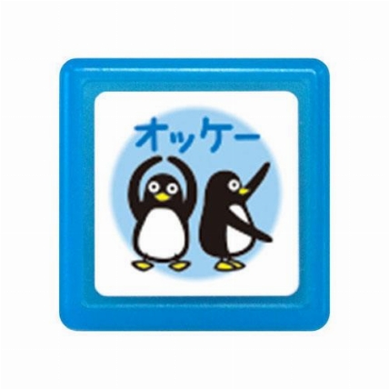 ミニスタンプ 浸透印 オッケー ロフト