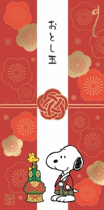年賀のし袋 スヌーピー 水引梅 ロフト