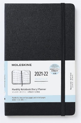 2021年4月始まり手帳 月間 ラージ ブラック モレスキン ロフト