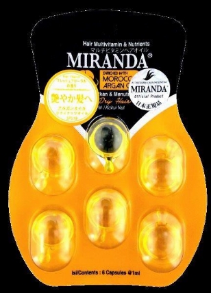 シルキーシャイン ヘアオイル イエロー 1ml 6カプセル ロフト