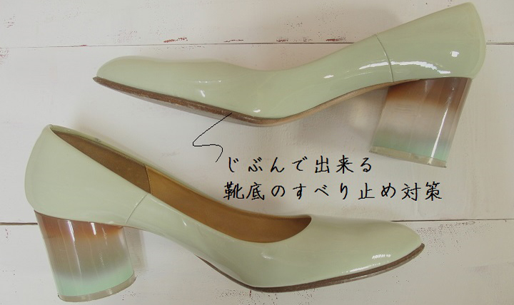 コトキジ Kotokiji 株式会社ロフト