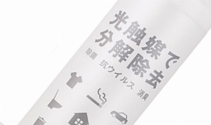 コトキジ Kotokiji 株式会社ロフト