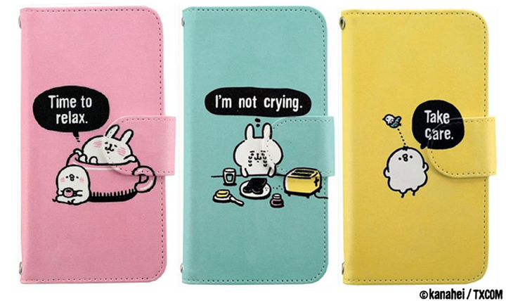 コトキジ Kotokiji 株式会社ロフト