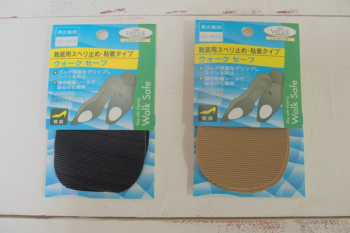 コトキジ Kotokiji 株式会社ロフト