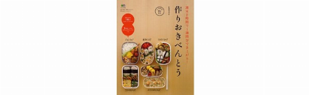 img_item_kotokiji_sub_01