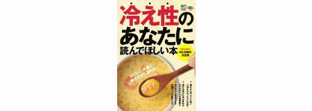 img_item_kotokiji_sub_01