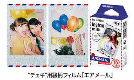 img_item_kotokiji_sub_01
