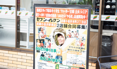 img_item_kotokiji_sub_01
