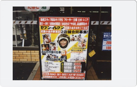 img_item_kotokiji_sub_01