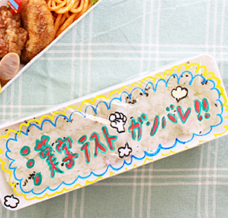 img_item_kotokiji_sub_01