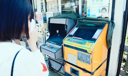 img_item_kotokiji_sub_01