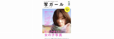 img_item_kotokiji_sub_01