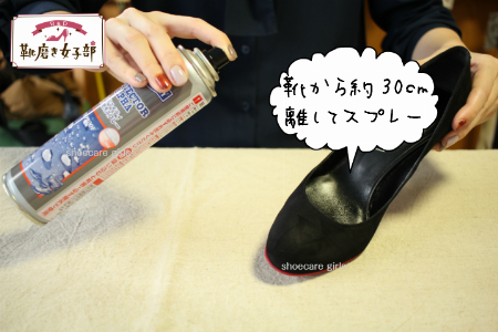 img_item_kotokiji_sub_01