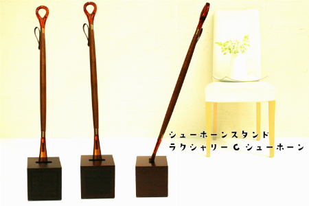 img_item_kotokiji_sub_01