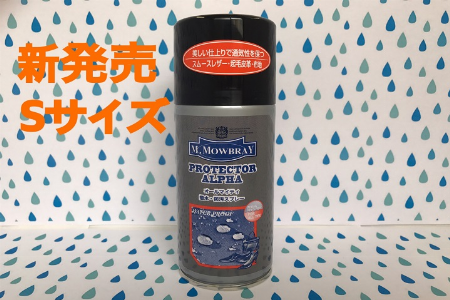 img_item_kotokiji_sub_01