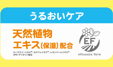 img_item_kotokiji_sub_01