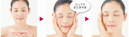 img_item_kotokiji_sub_01