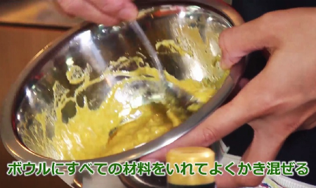 img_item_kotokiji_sub_01