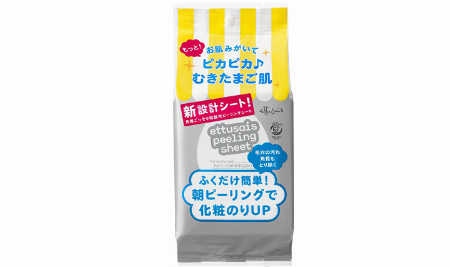 img_item_kotokiji_sub_01