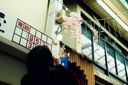 img_item_kotokiji_sub_01