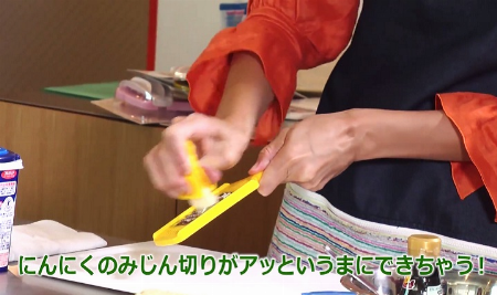 img_item_kotokiji_sub_01