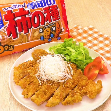 img_item_kotokiji_sub_01