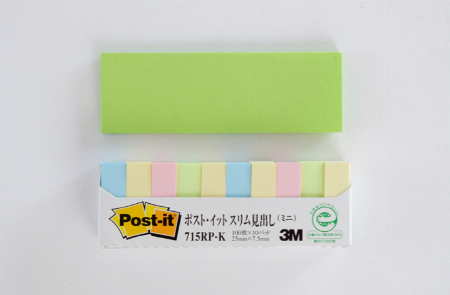 img_item_kotokiji_sub_01